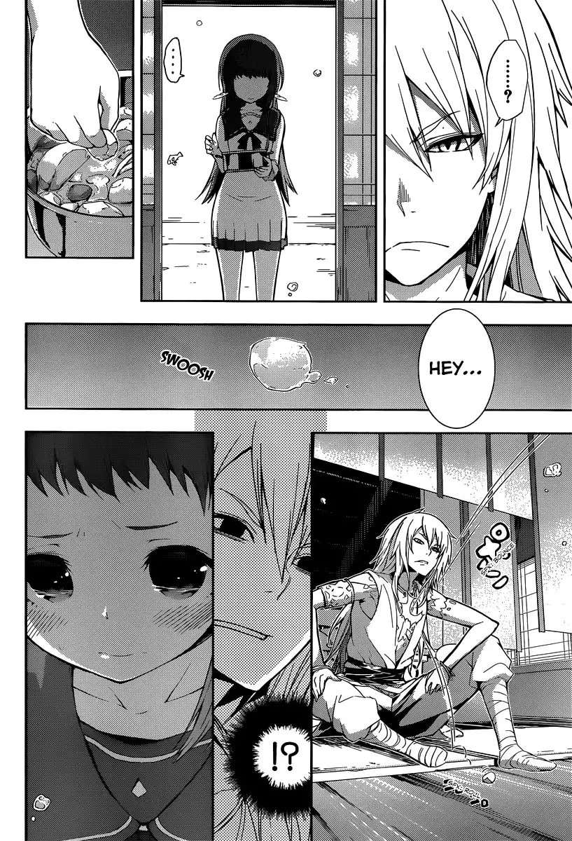 Nagi no Asu kara Chapter 2 23